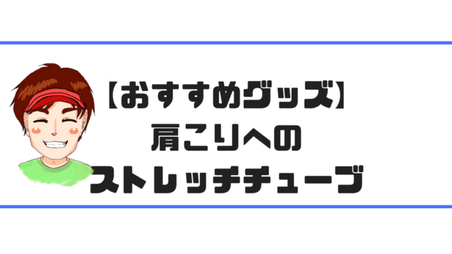 19年版 現役レッスンプロおすすめゴルフ漫画11選 学べる 技術を覚えられる 現役レッスンプロのゴルフ上達講座