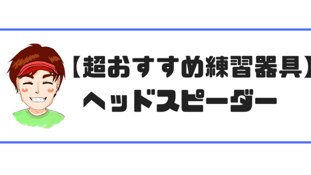 19年版 現役レッスンプロおすすめゴルフ漫画11選 学べる 技術を覚えられる 現役レッスンプロのゴルフ上達講座